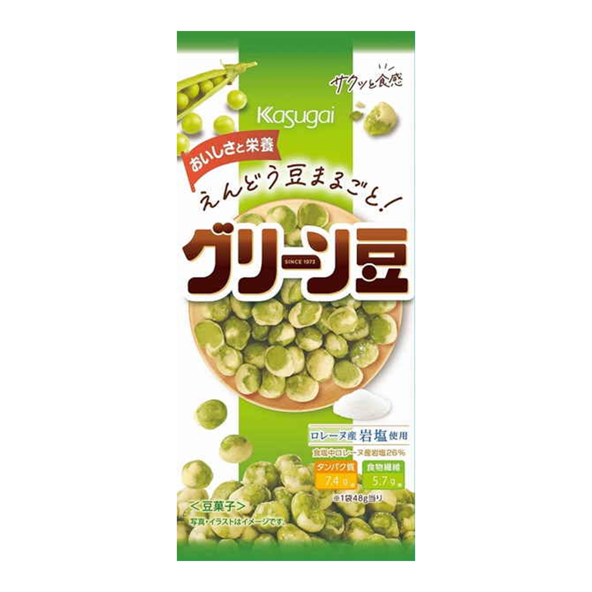 春日井製菓 スリムグリーン豆 48g (×6)|mvm-001-4901326015128-6 商品