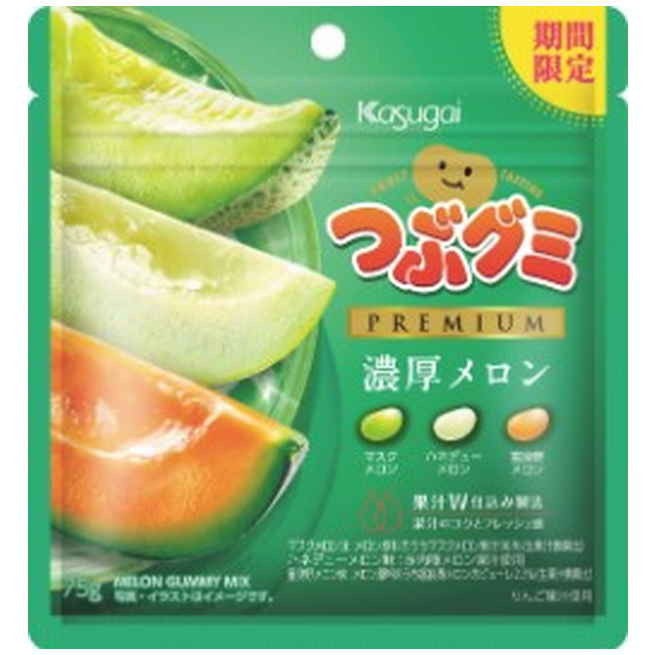 春日井製菓 春日井つぶグミＰＲＥ濃厚メロ　７５ｇ　(×10)|mvm-001-4901326043572-10 商品サムネイル