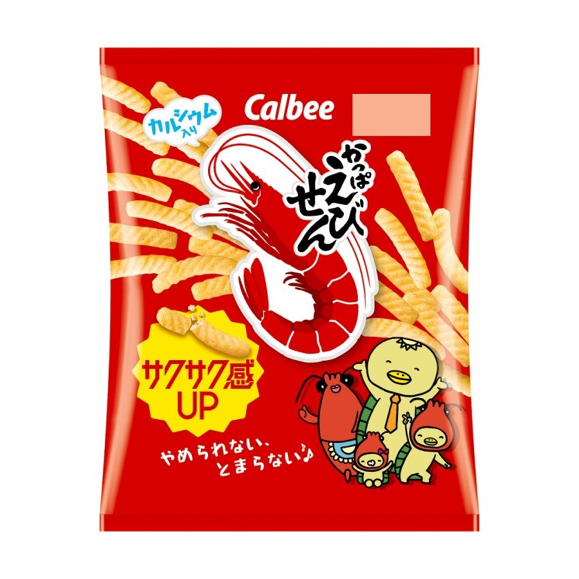 かっぱえびせん 77g(×12)|mvm-4901330106676-001-12 商品サムネイル