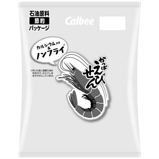 かっぱえびせん 77g(×12)|mvm-4901330106676-001-12 商品画像(1)