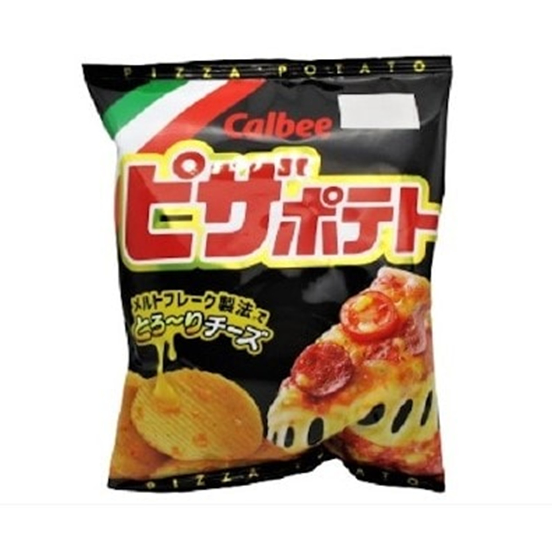 ピザポテト 60g(×12)|mvm-4901330581480-001-12 商品サムネイル