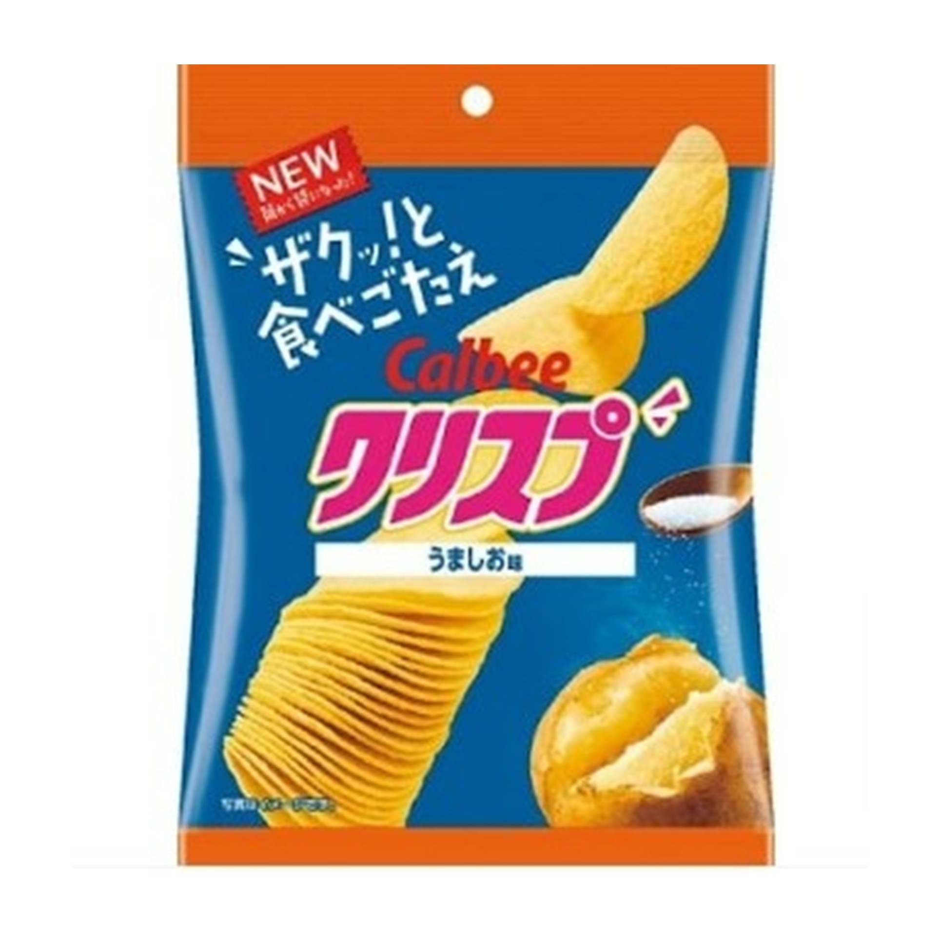 クリスプうましお味 45g(×16)|mvm-4901330620950-001-16 商品サムネイル