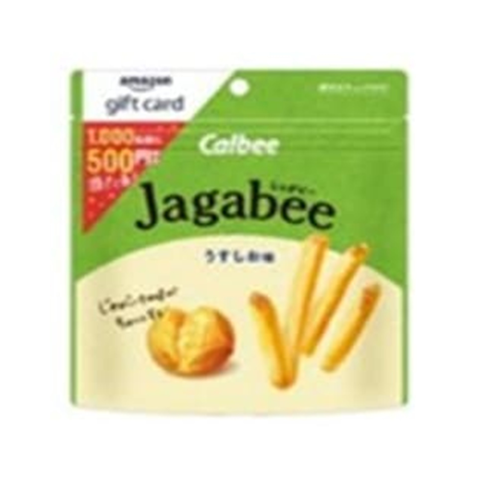 Jagabeeうすしお味 38g(×12)|mvm-4901330647322-001-12 商品サムネイル