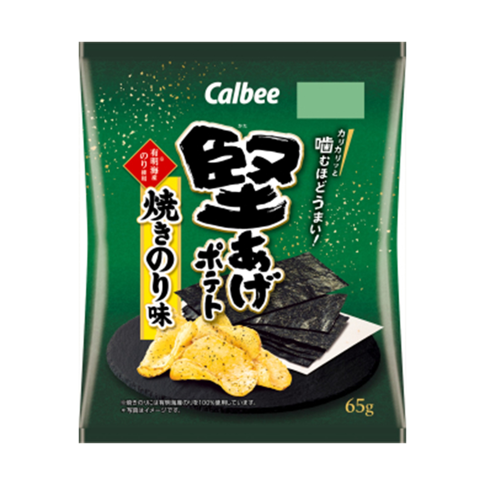 堅あげポテト焼きのり 65g(×12)|mvm-4901330914813-001-12 商品サムネイル