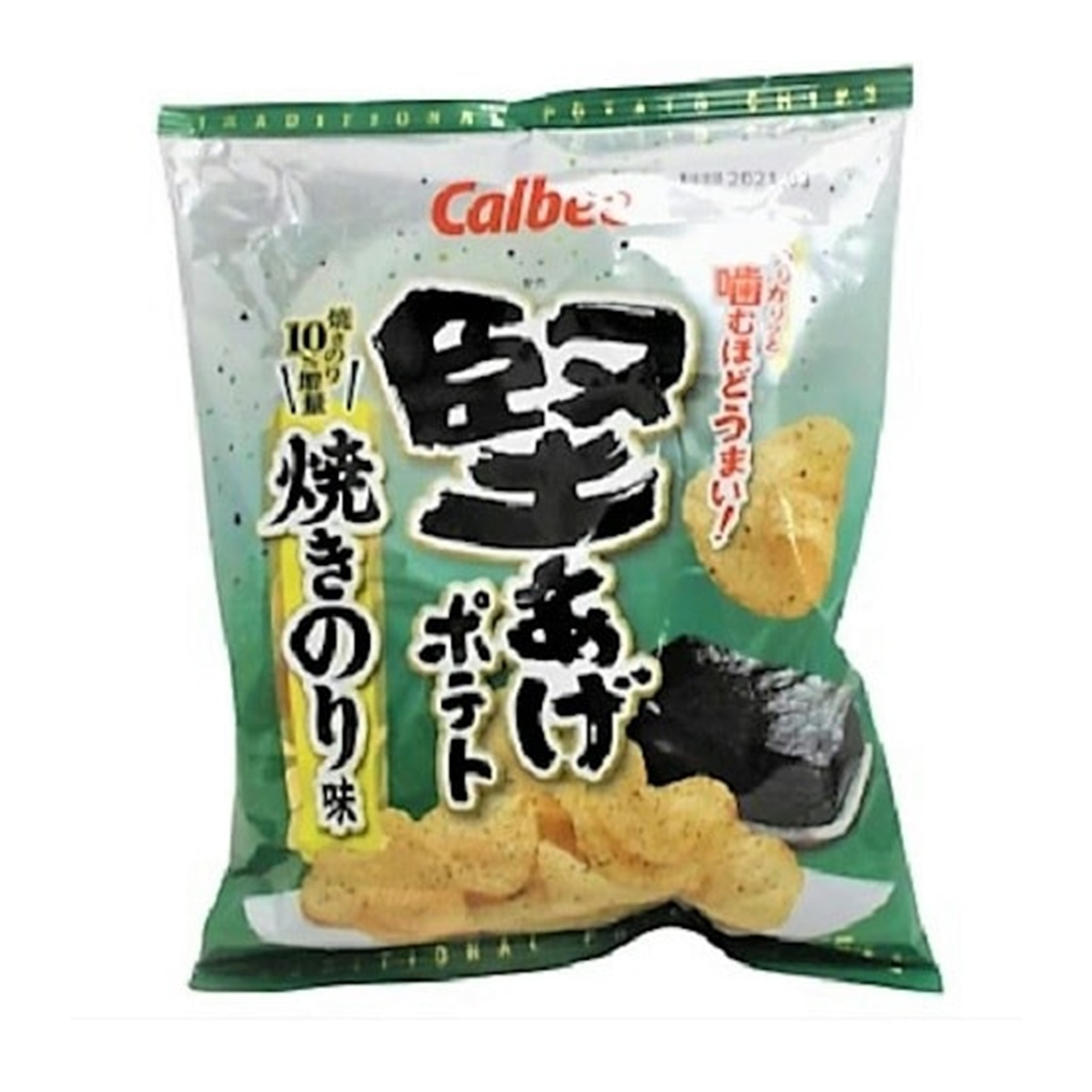 堅あげポテト焼きのり 65g(×12)|mvm-4901330914813-001-12 商品サムネイル