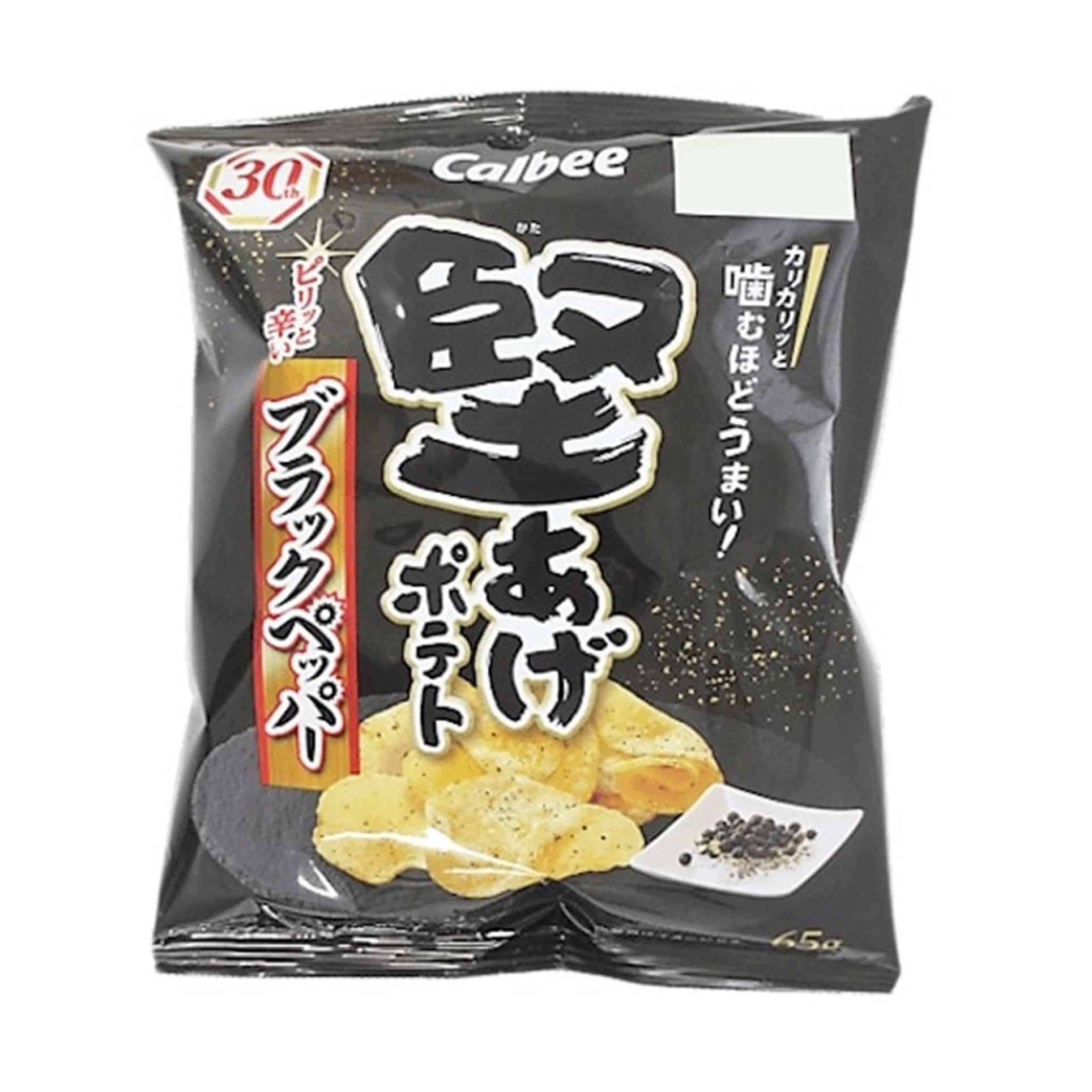 堅あげポテトブラックペッパー 65g(×12)|mvm-4901330920524-001-12 商品サムネイル