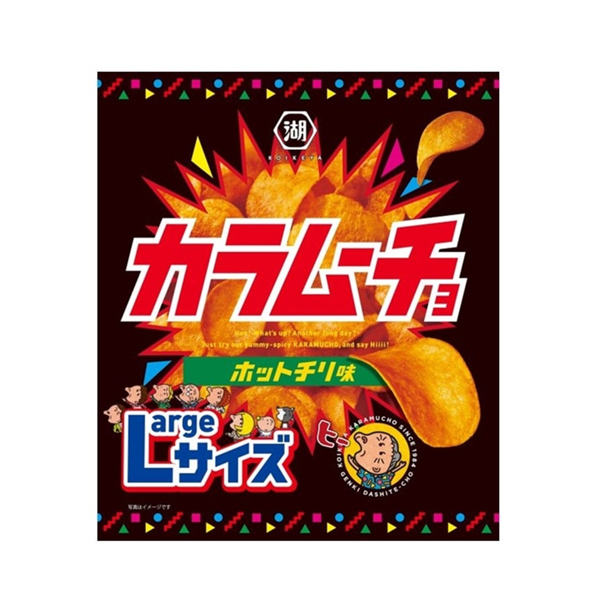 湖池屋Ｌカラムーチョチップス 108g(×12)|mvm-4901335123456-001-12 商品サムネイル