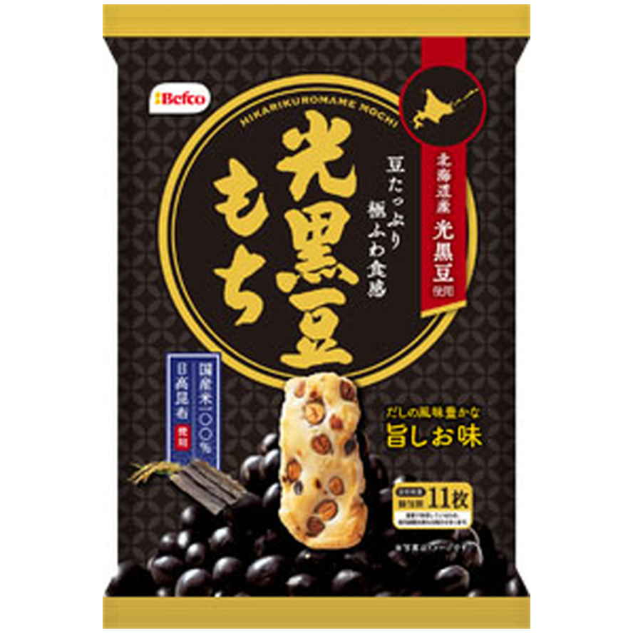 栗山米菓 栗山光黒豆もち　６５ｇ　(×12)|mvm-001-4901336222790-12 商品サムネイル