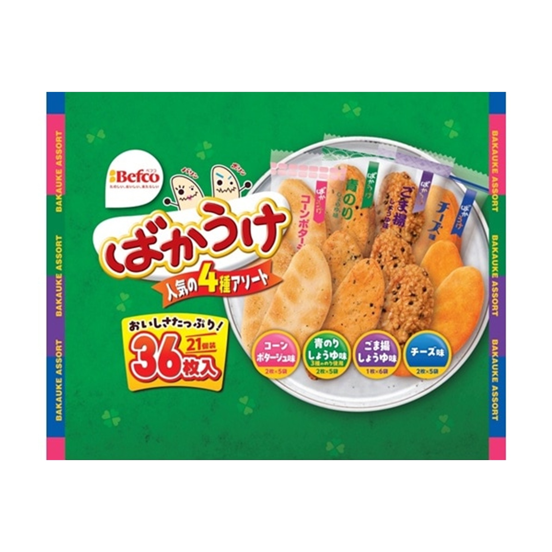 栗山ばかうけアソート 36枚入(×10)|mvm-4901336725277-001-10 商品サムネイル