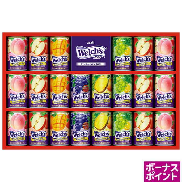 [250ボーナスポイント]アサヒ飲料　ウェルチギフト【139056】【夏ギフト】 商品サムネイル