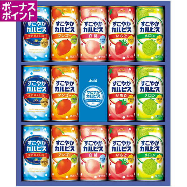 [200WAON BP]アサヒ飲料 すこやかカルピスギフト【冬】【123037】 商品サムネイル