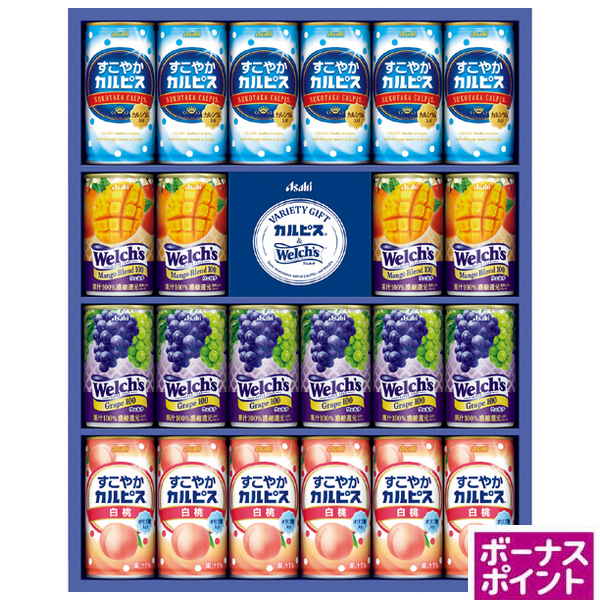 [300ボーナスポイント]アサヒ飲料　バラエティギフト【139117】【夏ギフト】 商品サムネイル