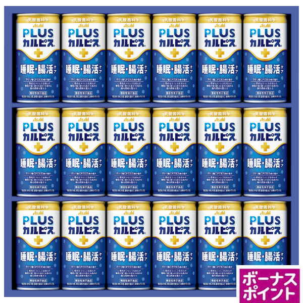 [350ボーナスポイント]アサヒ飲料　健康乳酸菌ギフト【139083】【夏ギフト】 商品サムネイル