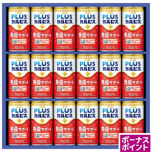 [350ボーナスポイント]アサヒ飲料　健康乳酸菌ギフト【139074】【夏ギフト】 商品サムネイル