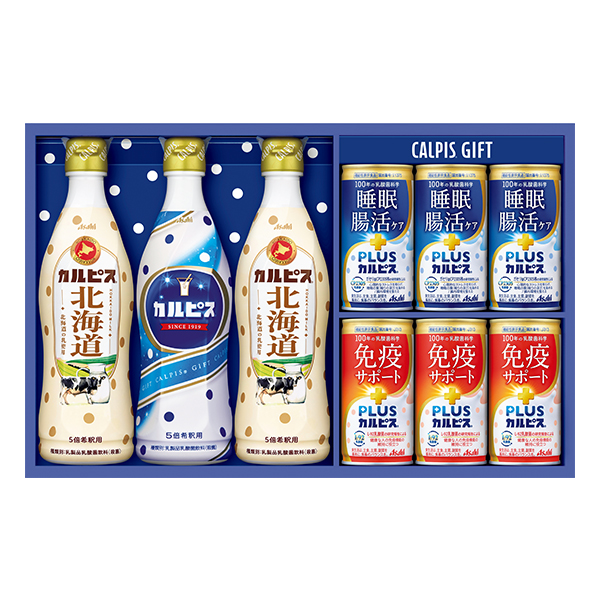 ☆アサヒ飲料 カルピスギフト 【117124】 商品サムネイル