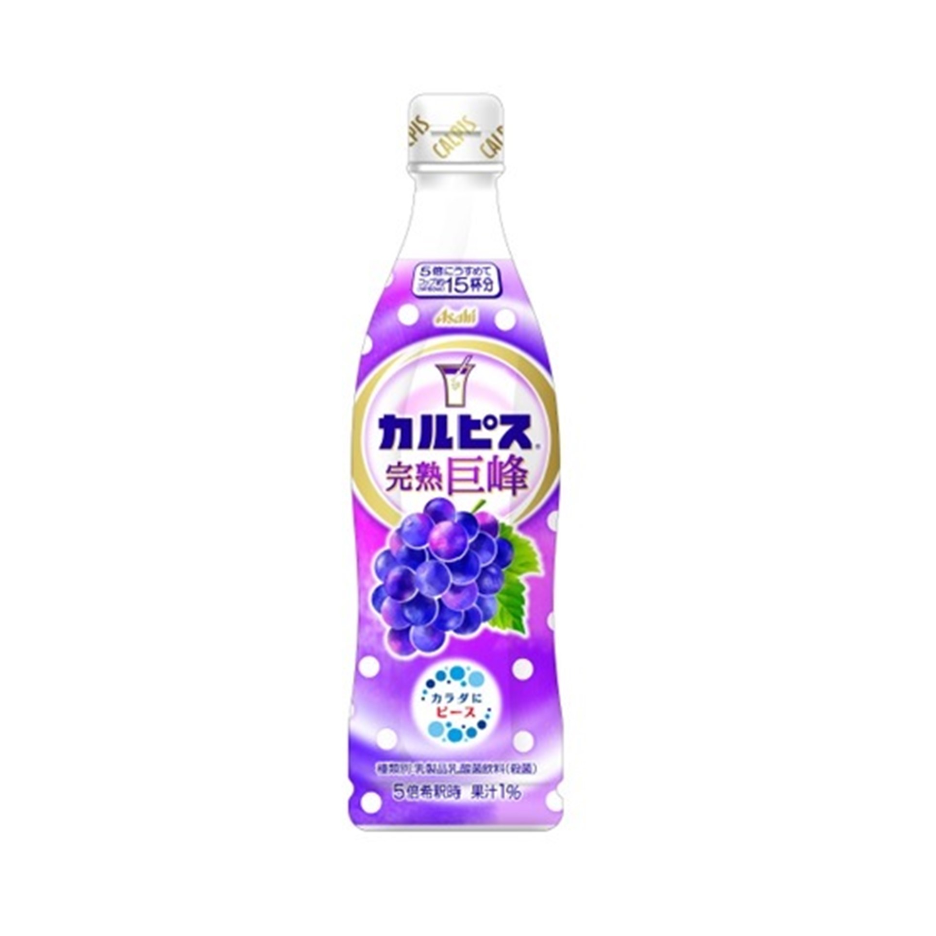 アサヒ飲料カルピス巨峰　４７０ｍｌ　(×12)|mvm-074-4901340269026-12 商品サムネイル