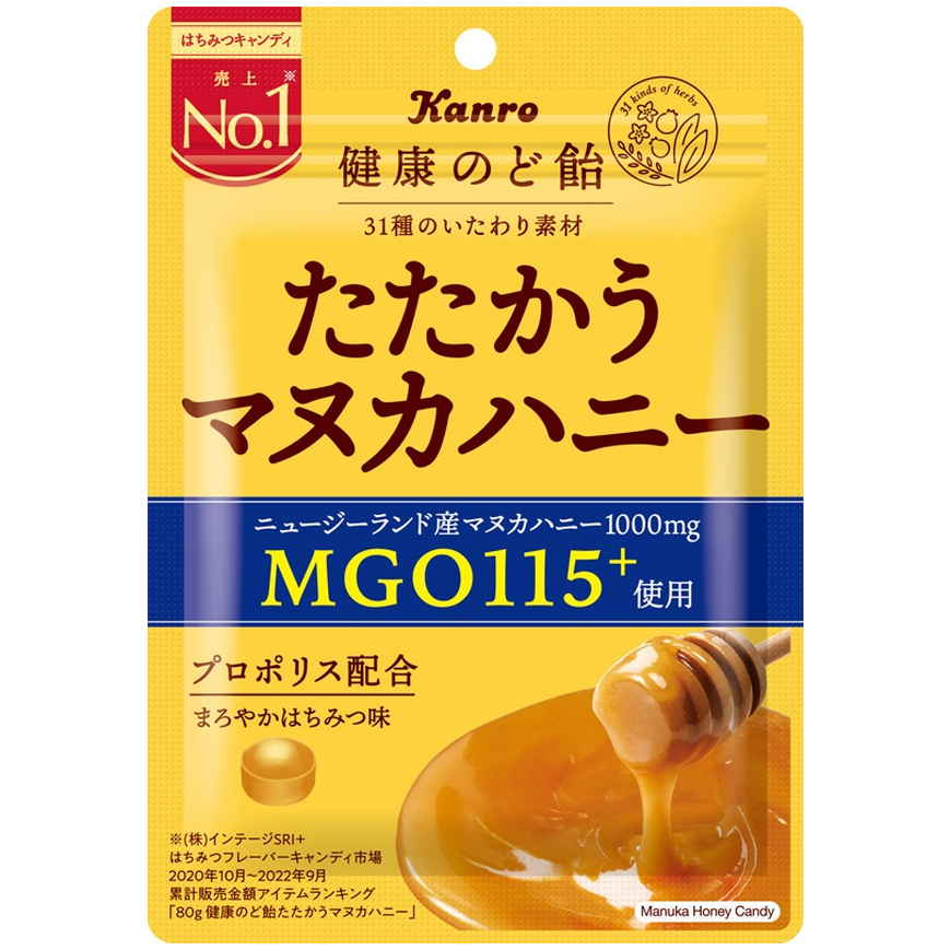 カンロ 健康のど飴たたかうマヌカハニ　８０ｇ　(×6)|mvm-001-4901351001721-6 商品サムネイル