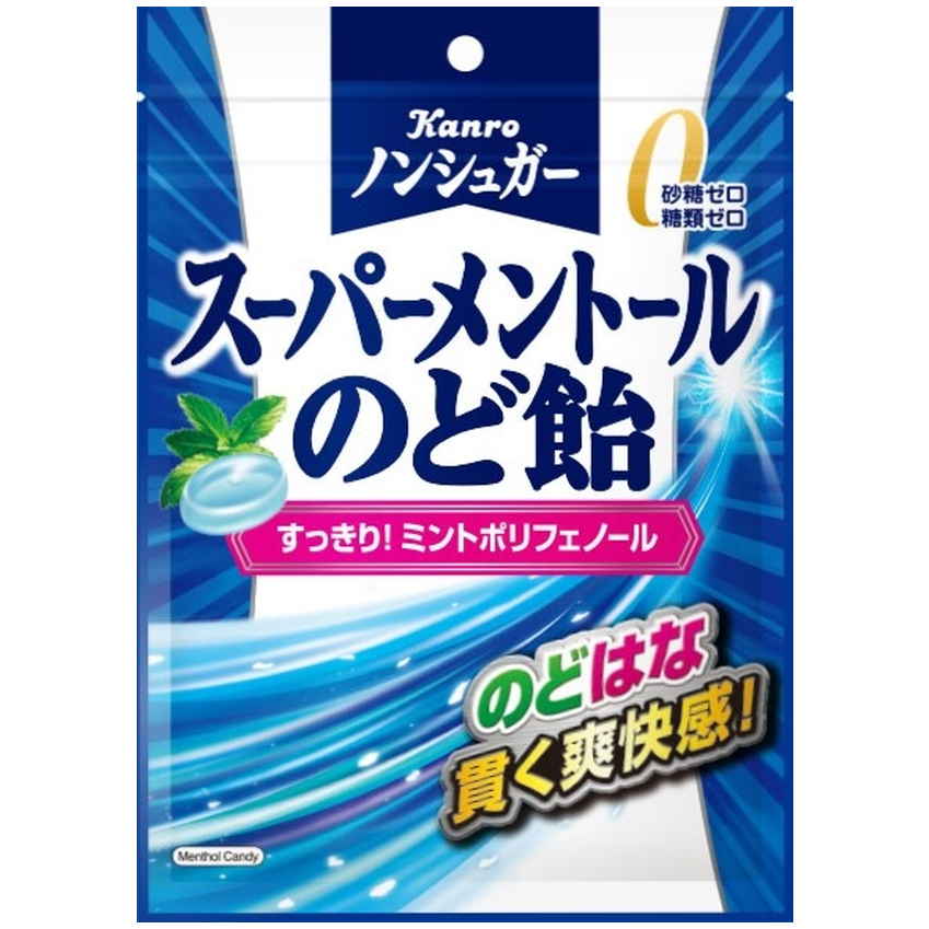 カンロ ノンシュガースーパーＭのど飴　８０ｇ　(×6)|mvm-001-4901351001820-6 商品サムネイル