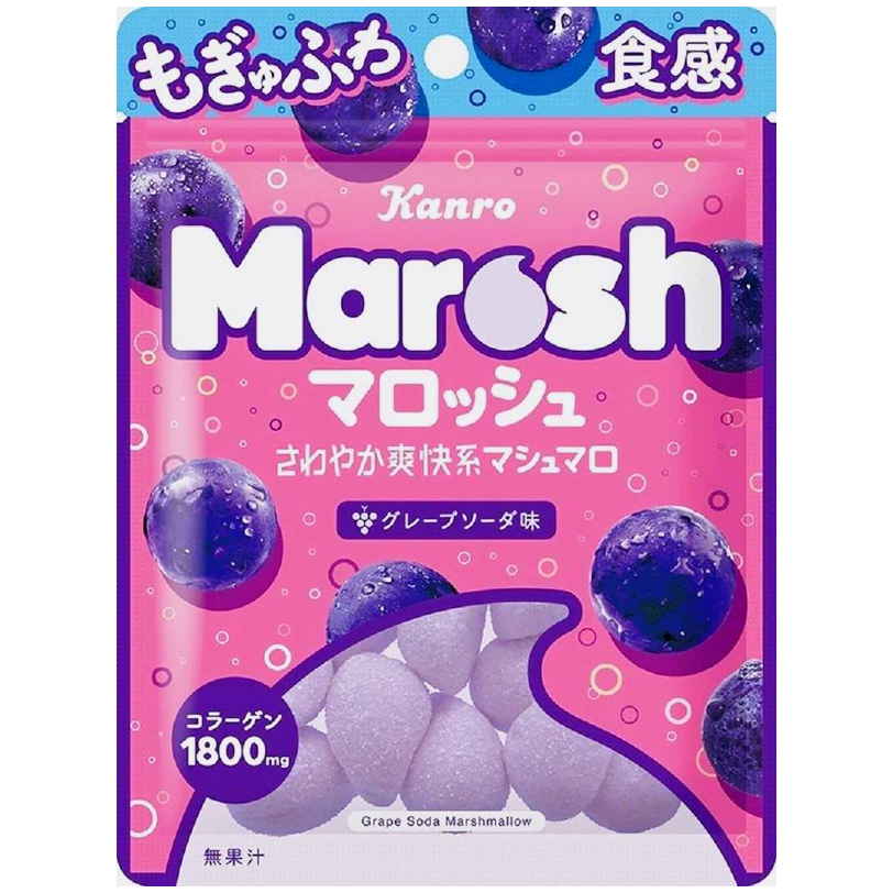 カンロ マロッシュグレープソーダ味　５０ｇ　(×6)|mvm-001-4901351020678-6 商品サムネイル