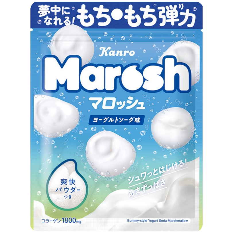 カンロ マロッシュヨーグルトソーダ味　５０ｇ　(×6)|mvm-001-4901351021767-6 商品サムネイル