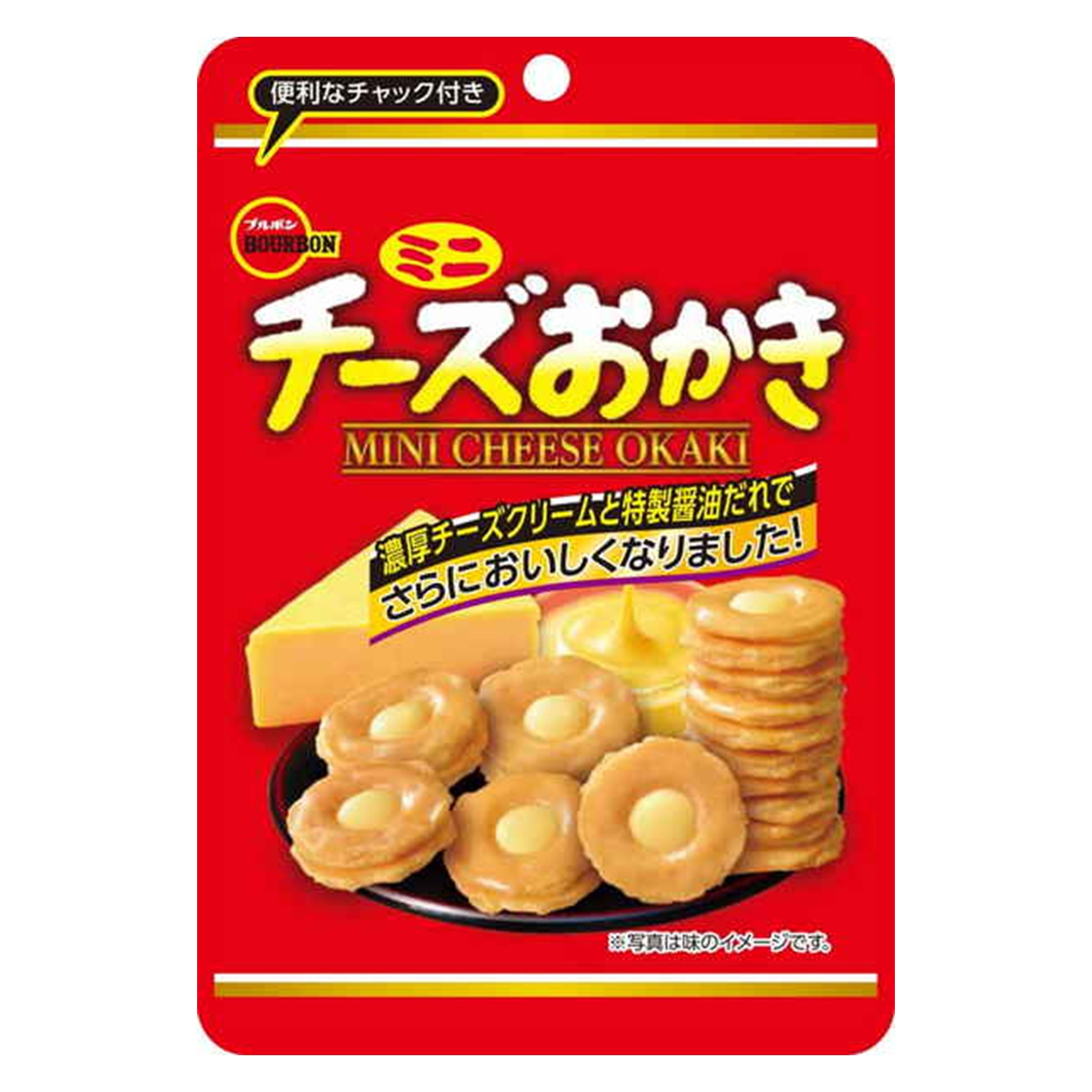 ブルボン ミニチーズおかきCH 28g (×10)|mvm-001-4901360344505-10 商品サムネイル