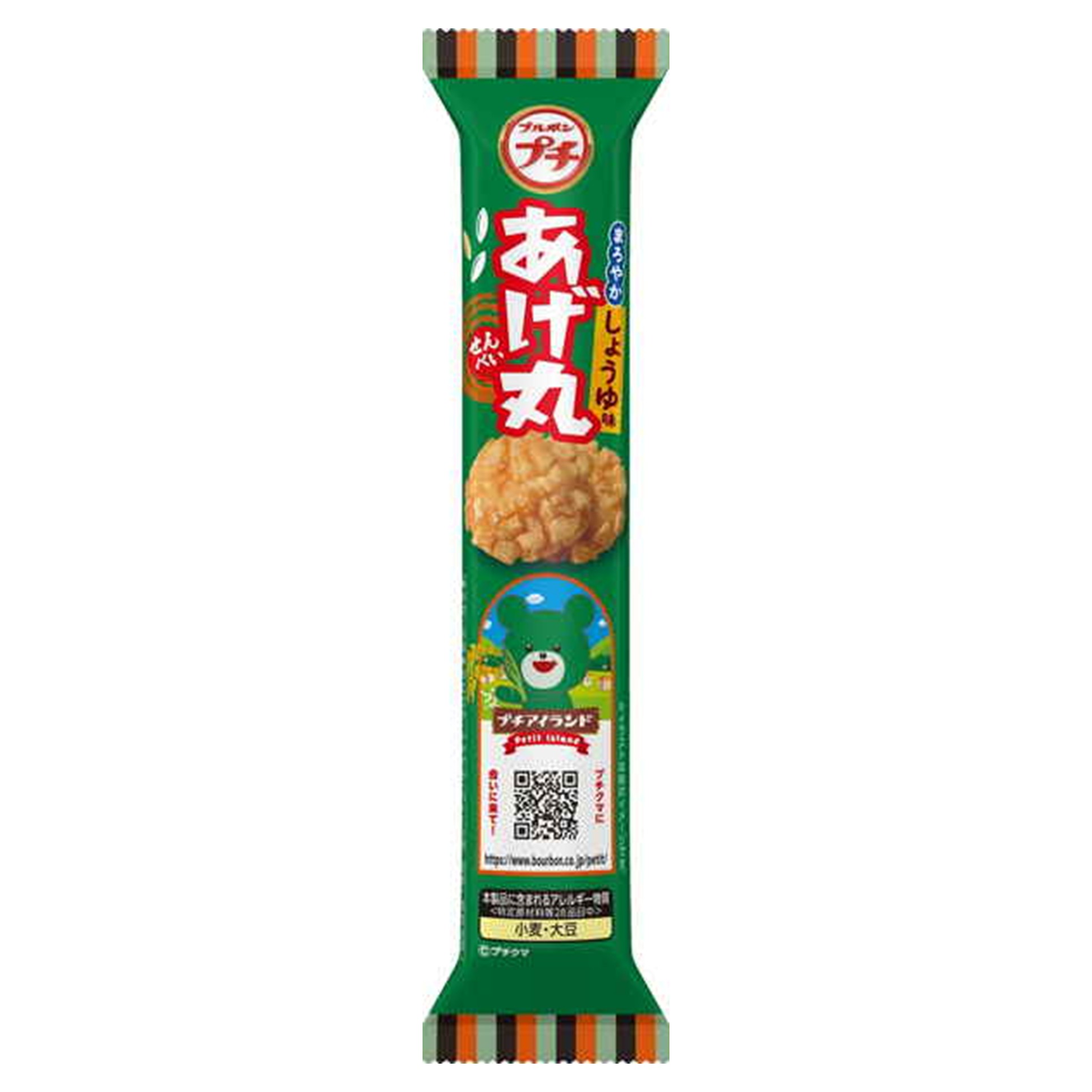 ブルボン プチあげ丸まろやかしょうゆ味 26g (×10)|mvm-001-4901360351589-10 商品サムネイル