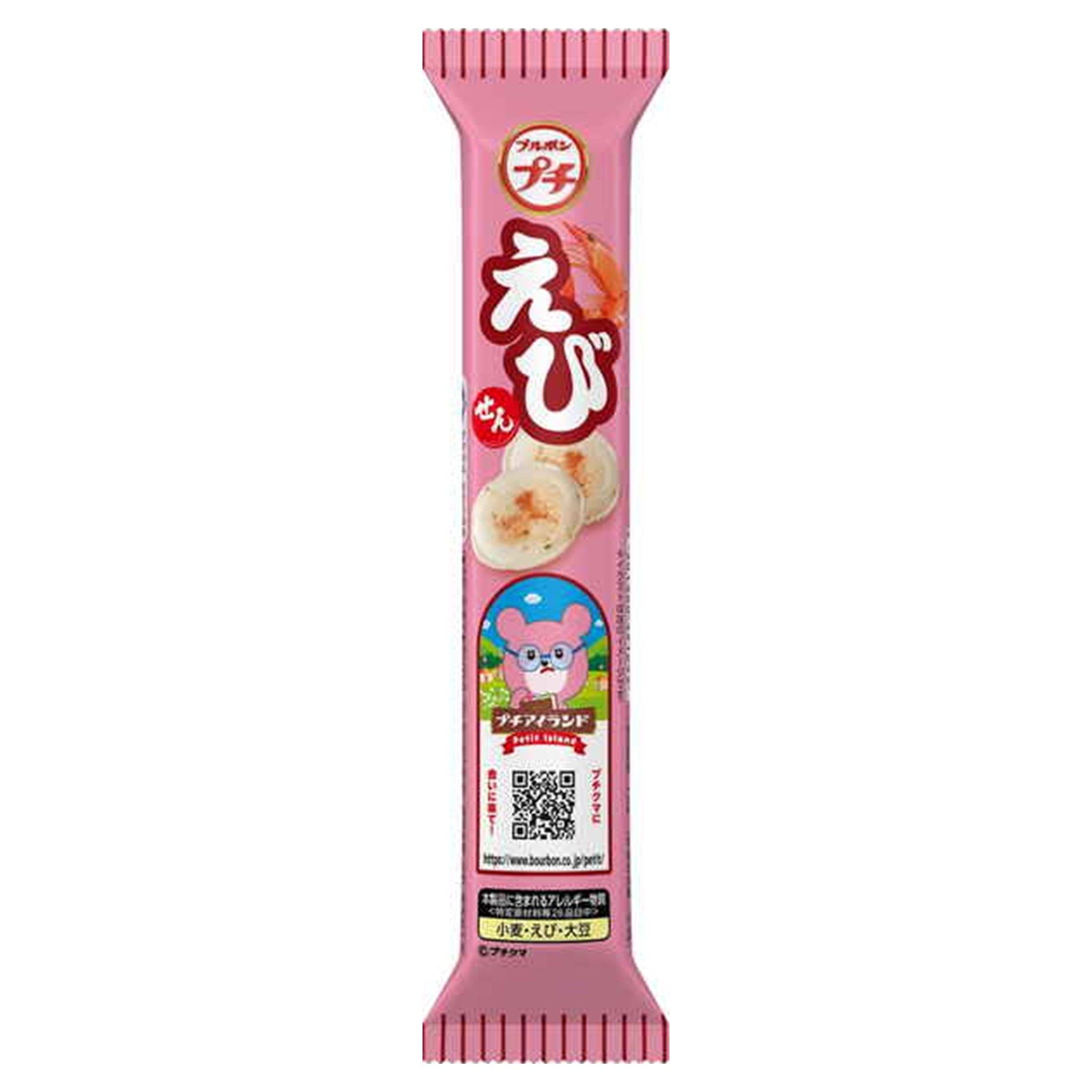 ブルボン プチえび 33g (×10)|mvm-001-4901360351695-10 商品サムネイル