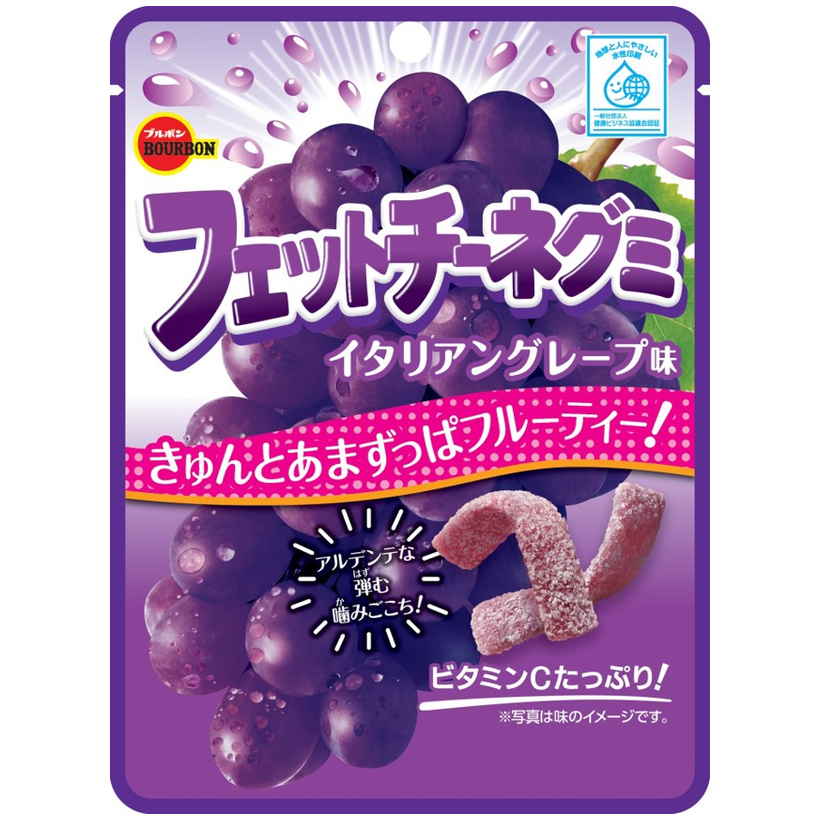 ブルボン フェットチーネグミグレープ味　５０ｇ　(×10)|mvm-001-4901360352142-10 商品サムネイル