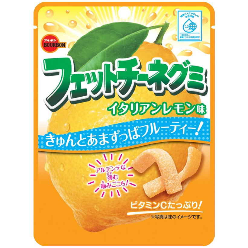 ブルボン フェットチーネグミレモン味　５０ｇ　(×10)|mvm-001-4901360352159-10 商品サムネイル