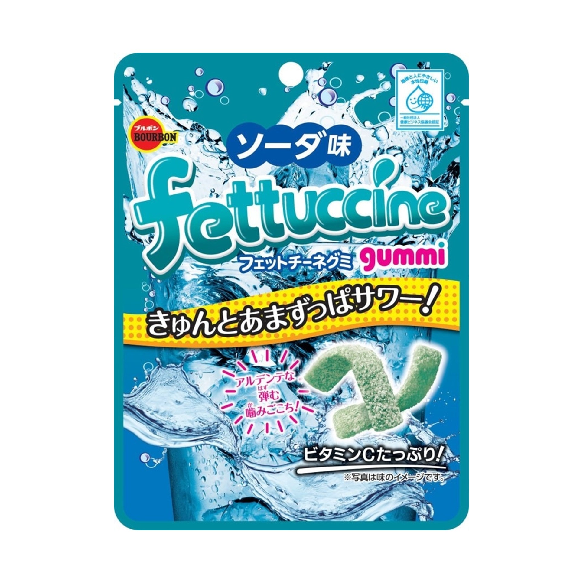 フェットチーネグソーダ味 50g(×10)|mvm-4901360352173-001-10 商品サムネイル