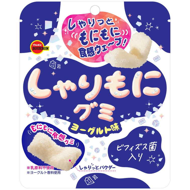 ブルボン しゃりもにグミヨーグルト味　５７ｇ　(×10)|mvm-001-4901360353880-10 商品サムネイル