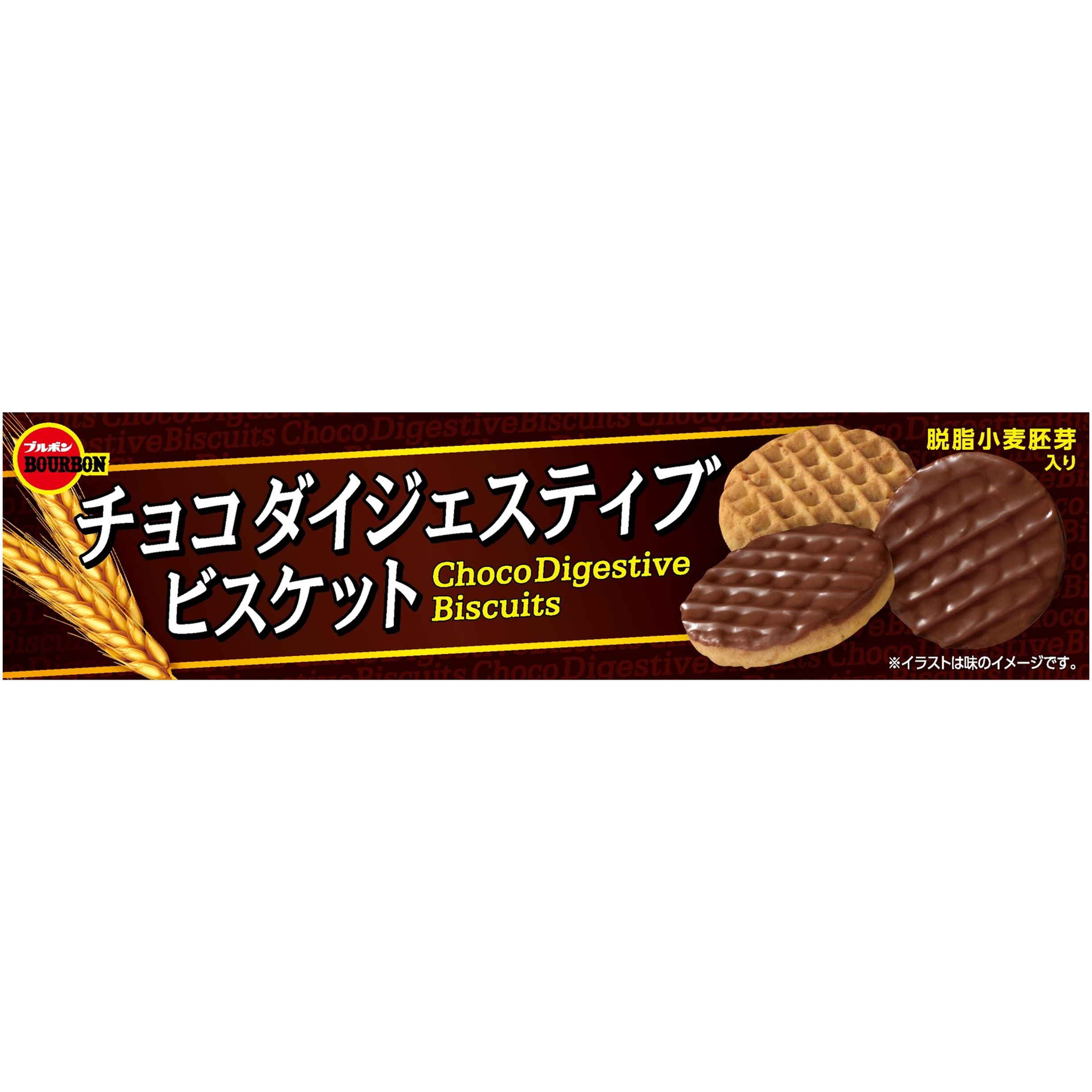 ブルボン チョコダイジェスティブビス　１７枚入　(×12)|mvm-001-4901360354115-12 商品サムネイル