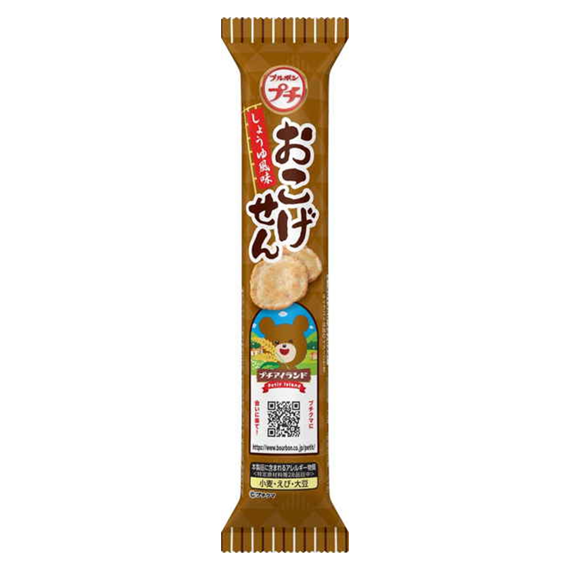 ブルボン プチおこげせん 33g (×10)|mvm-001-4901360357055-10 商品サムネイル