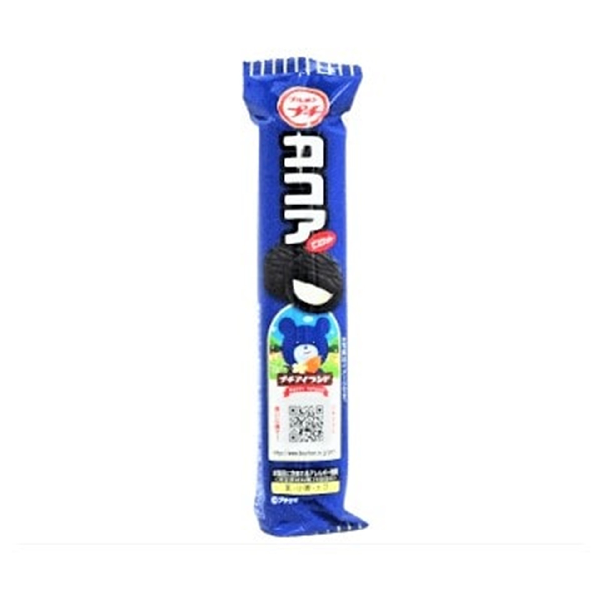 ブルボン プチココア 47g(×10)|mvm-001-4901360362820-10 商品サムネイル