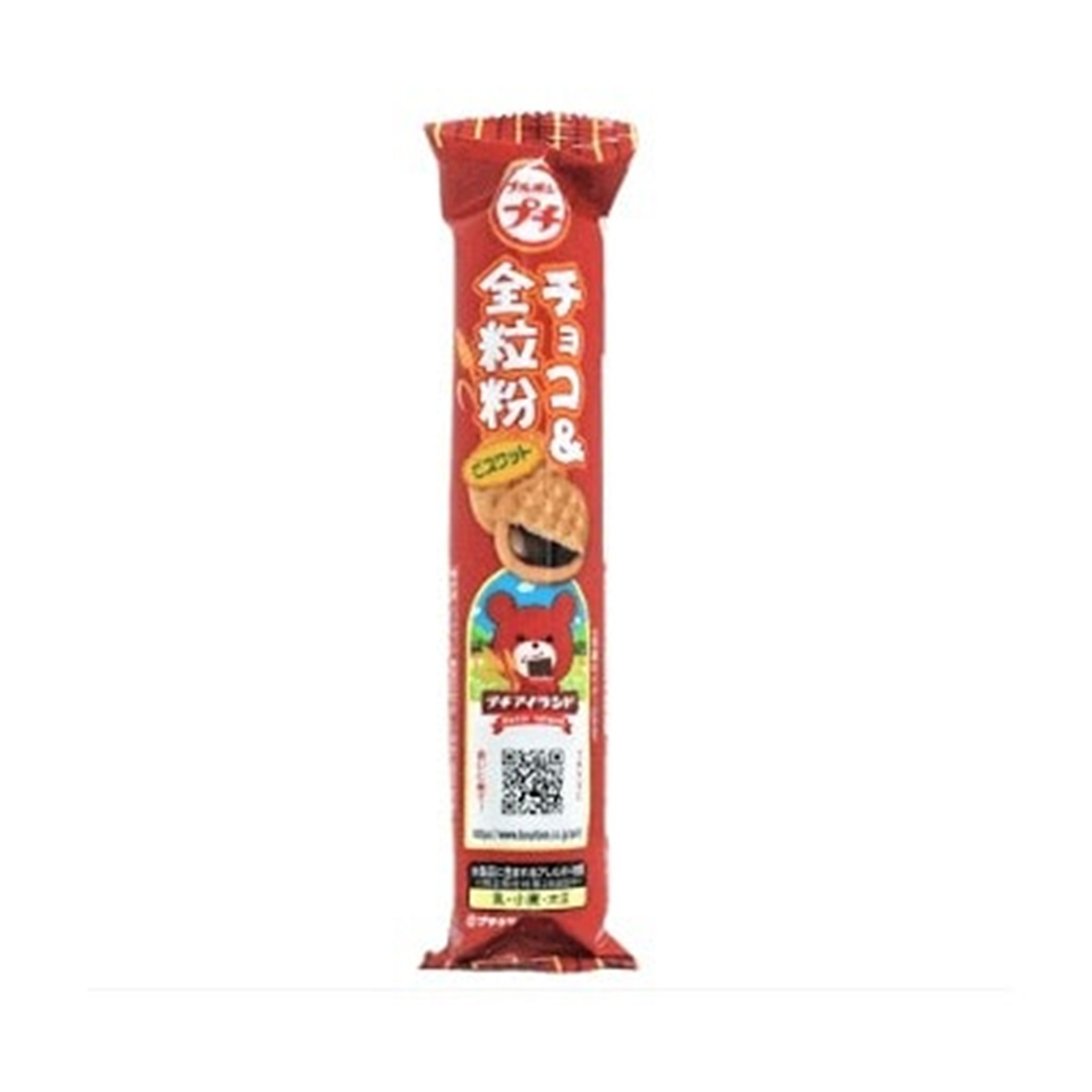 ブルボン プチチョコ&全粒粉 46g(×10)|mvm-001-4901360362844-10 商品サムネイル