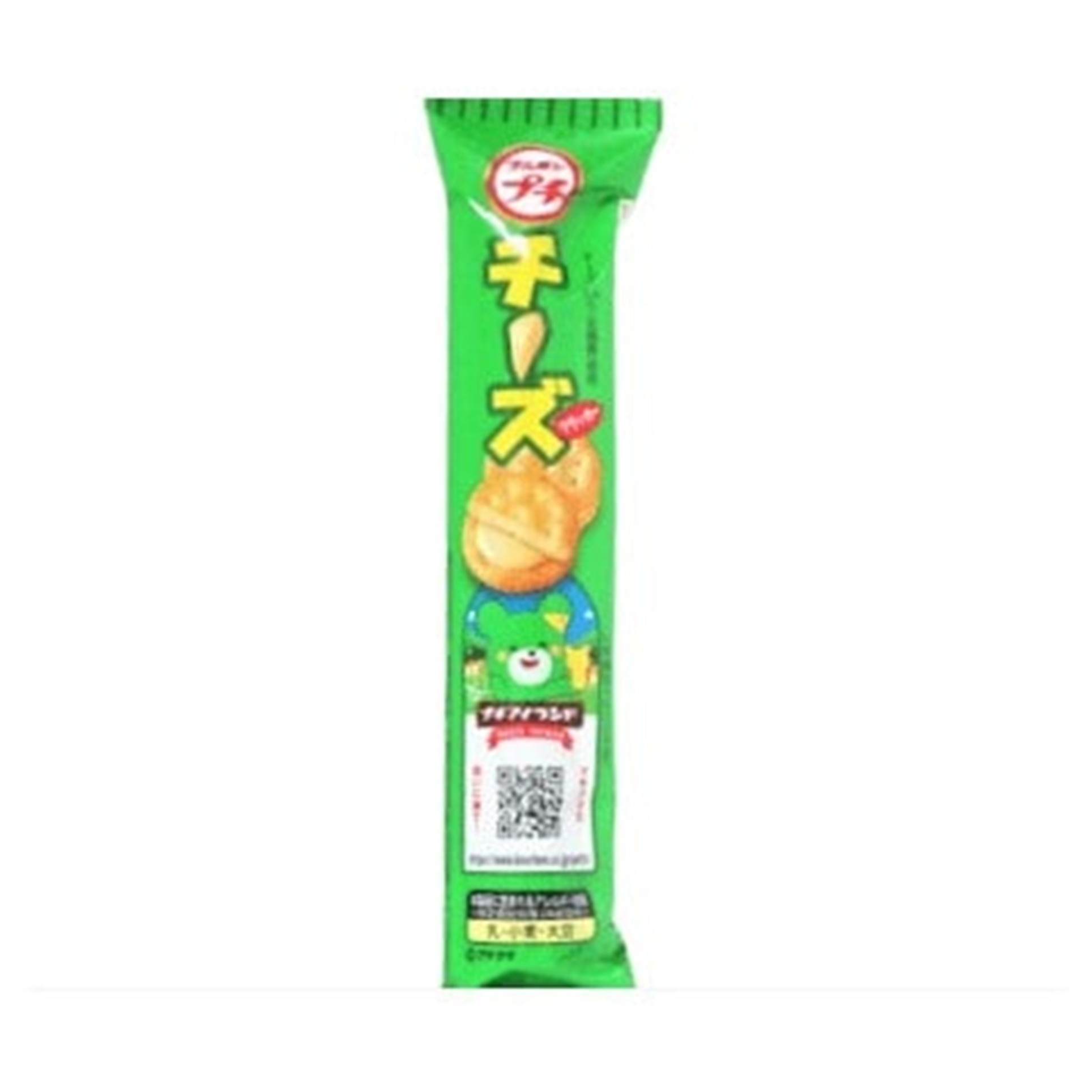 ブルボン プチチーズ 38g(×10)|mvm-001-4901360362882-10 商品サムネイル