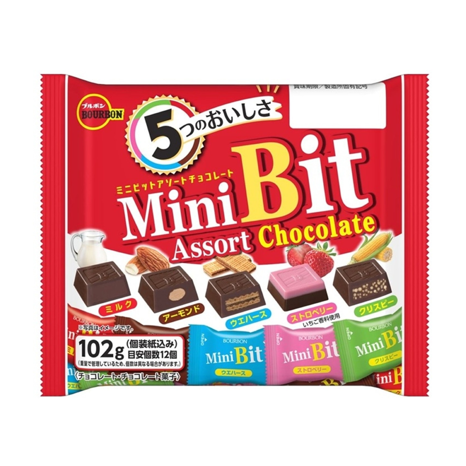 ミニビットアソート 102g(×12)|mvm-4901360364459-001-12 商品サムネイル