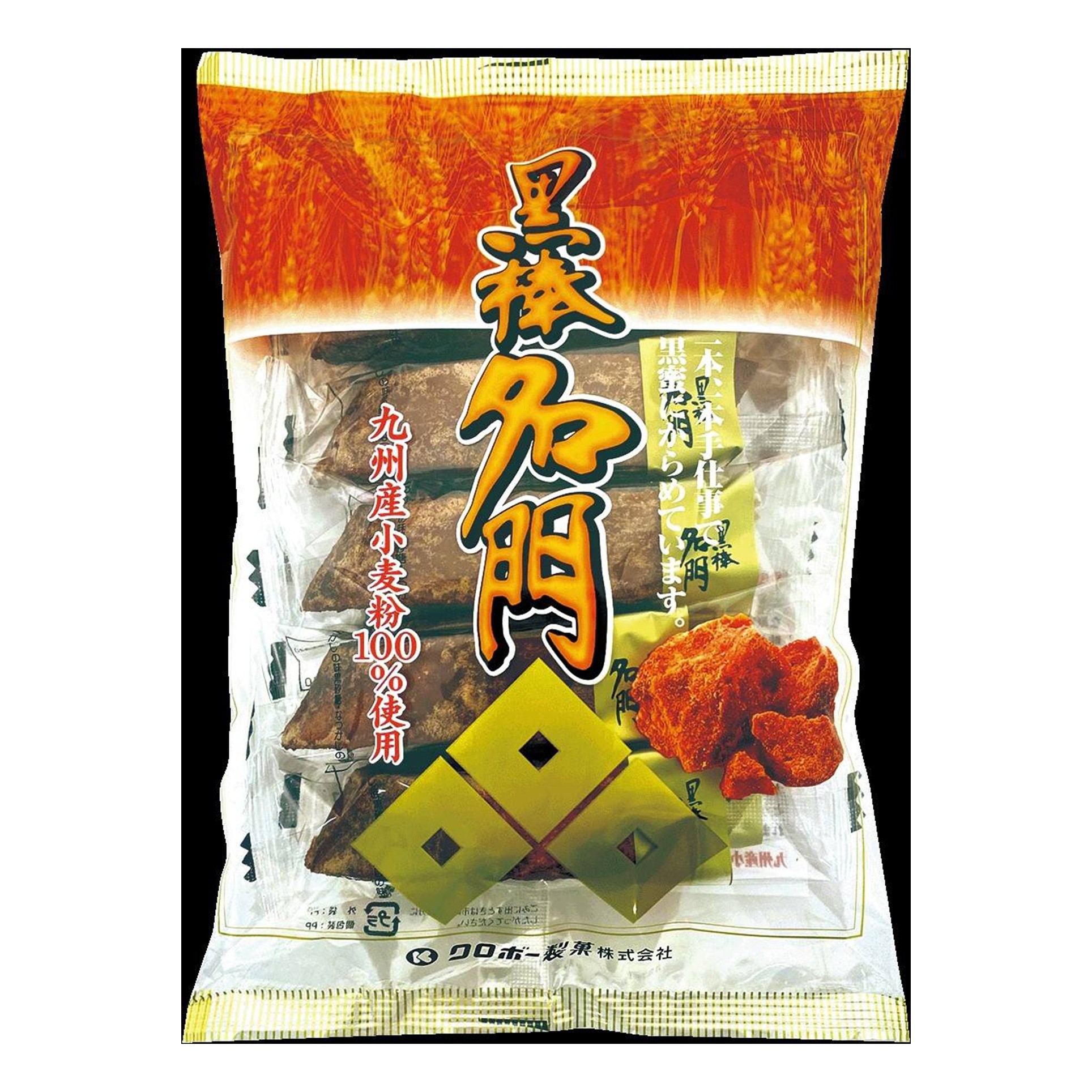 クロボー製菓 黒棒名門 10本入 (×10)|mvm-001-4901370501622-10 商品サムネイル