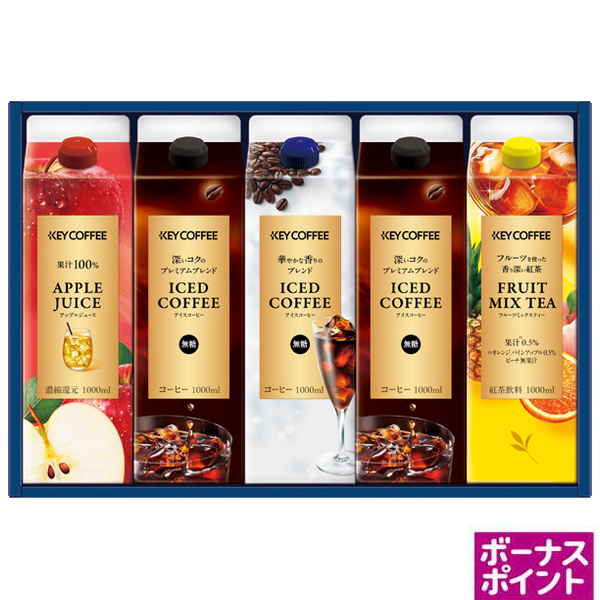 [150ボーナスポイント]KEY　ファミリー飲料ギフト【137058】【夏ギフト】 商品サムネイル