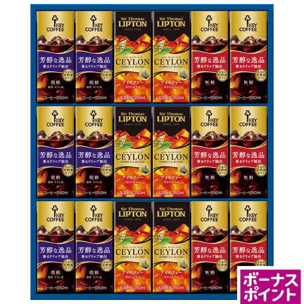 [150ボーナスポイント]KEY　天然水パーソナル飲料ギフト【137076】【夏ギフト】 商品サムネイル