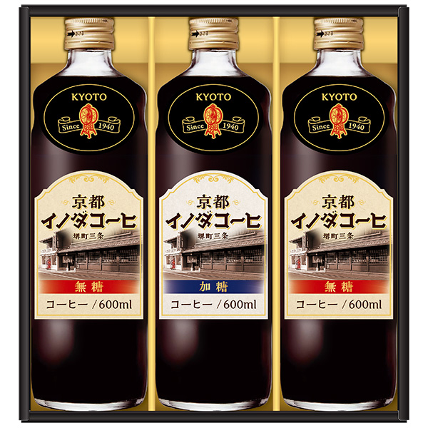 ☆[KEY]イノダコーヒ リキッドコーヒーギフト【117018】 商品サムネイル