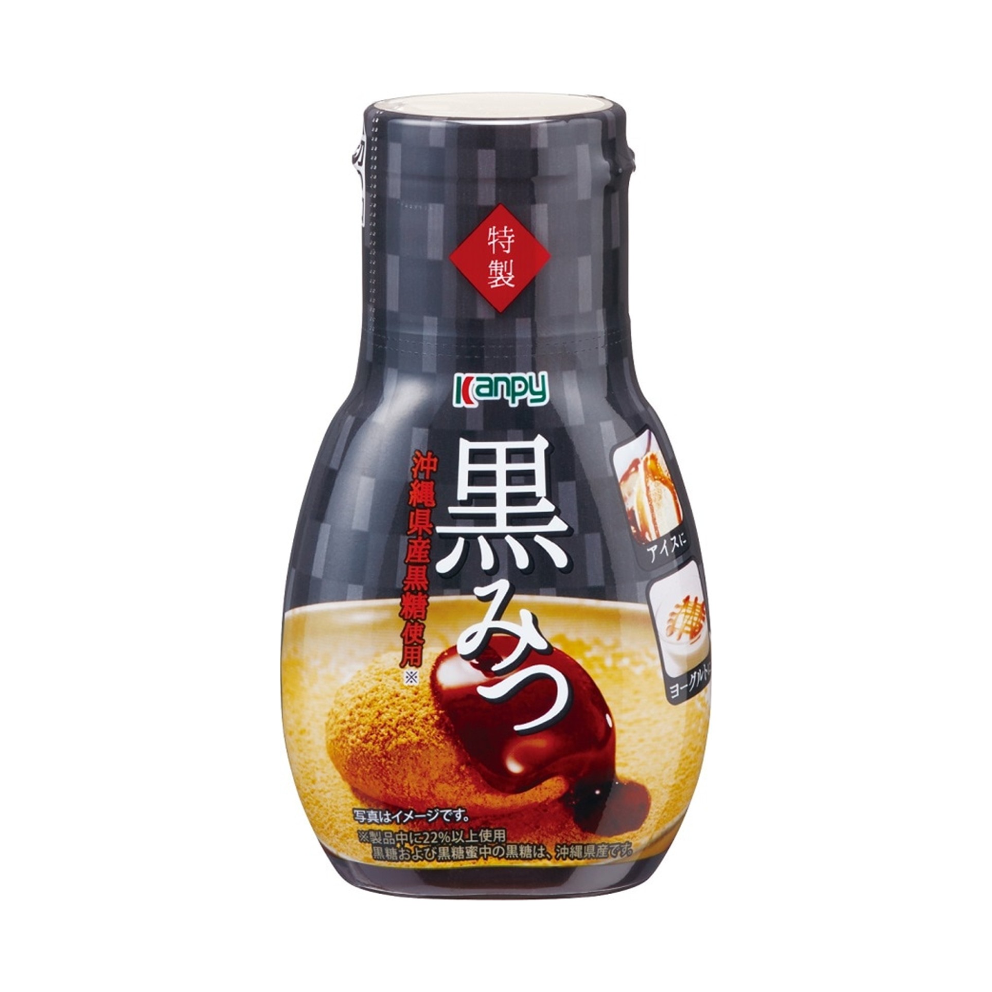 カンピー 黒みつ気分 200g(×6)|mvm-4901401202825-002-6 商品サムネイル