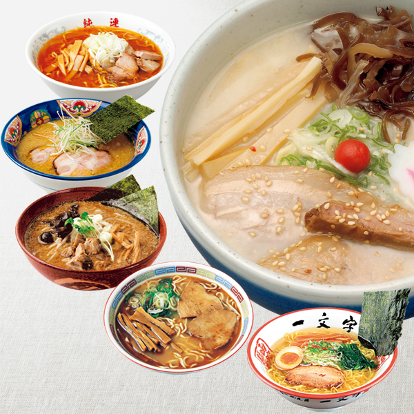 ☆【早得】菊水 北海道名店の味8食詰合せ 【076021】 商品サムネイル