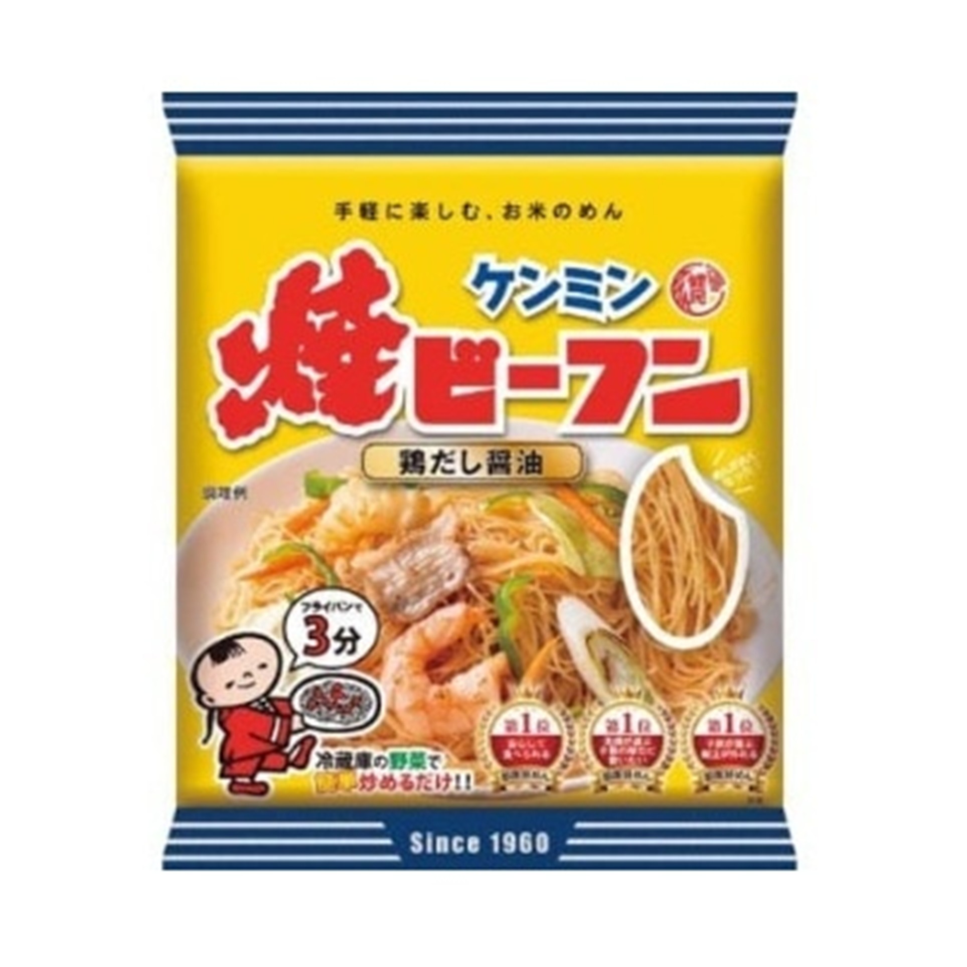 焼ビーフン 65g(×10)|mvm-4901483021130-004-10 商品サムネイル