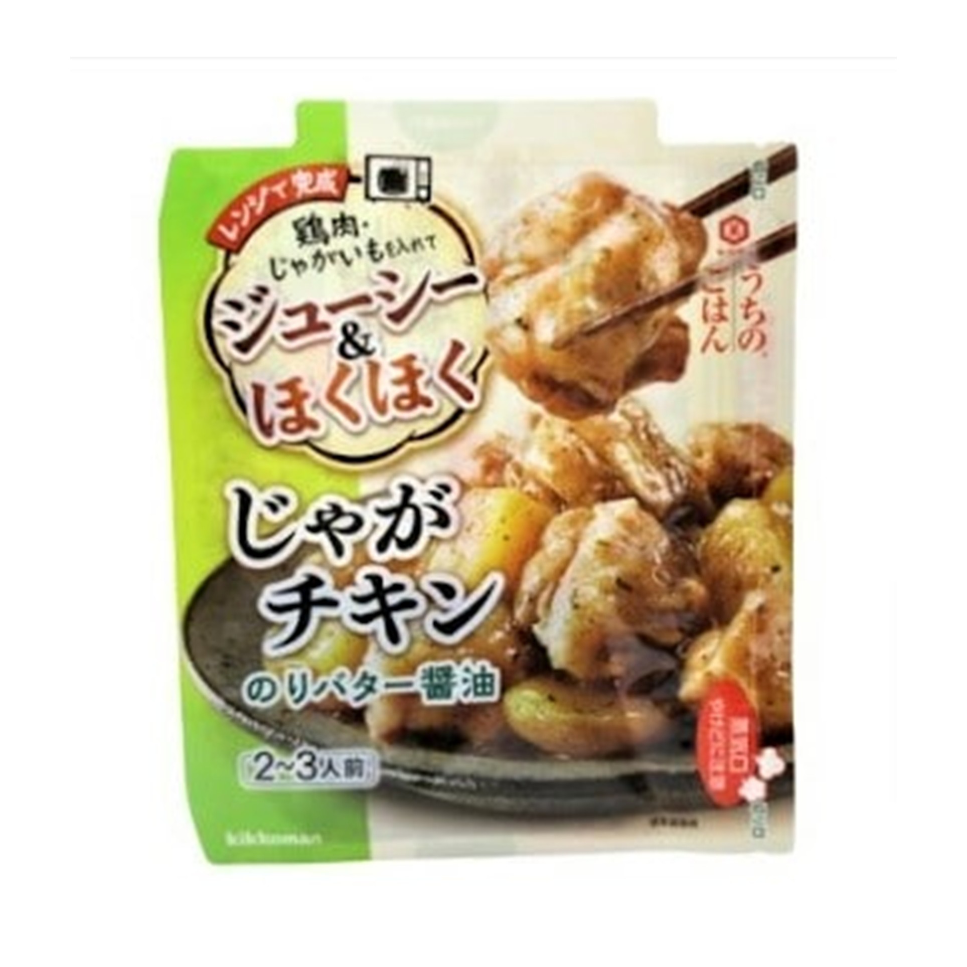 レンジじゃがチキンのりバター 60g(×10)|mvm-4901515010903-003-10 商品サムネイル