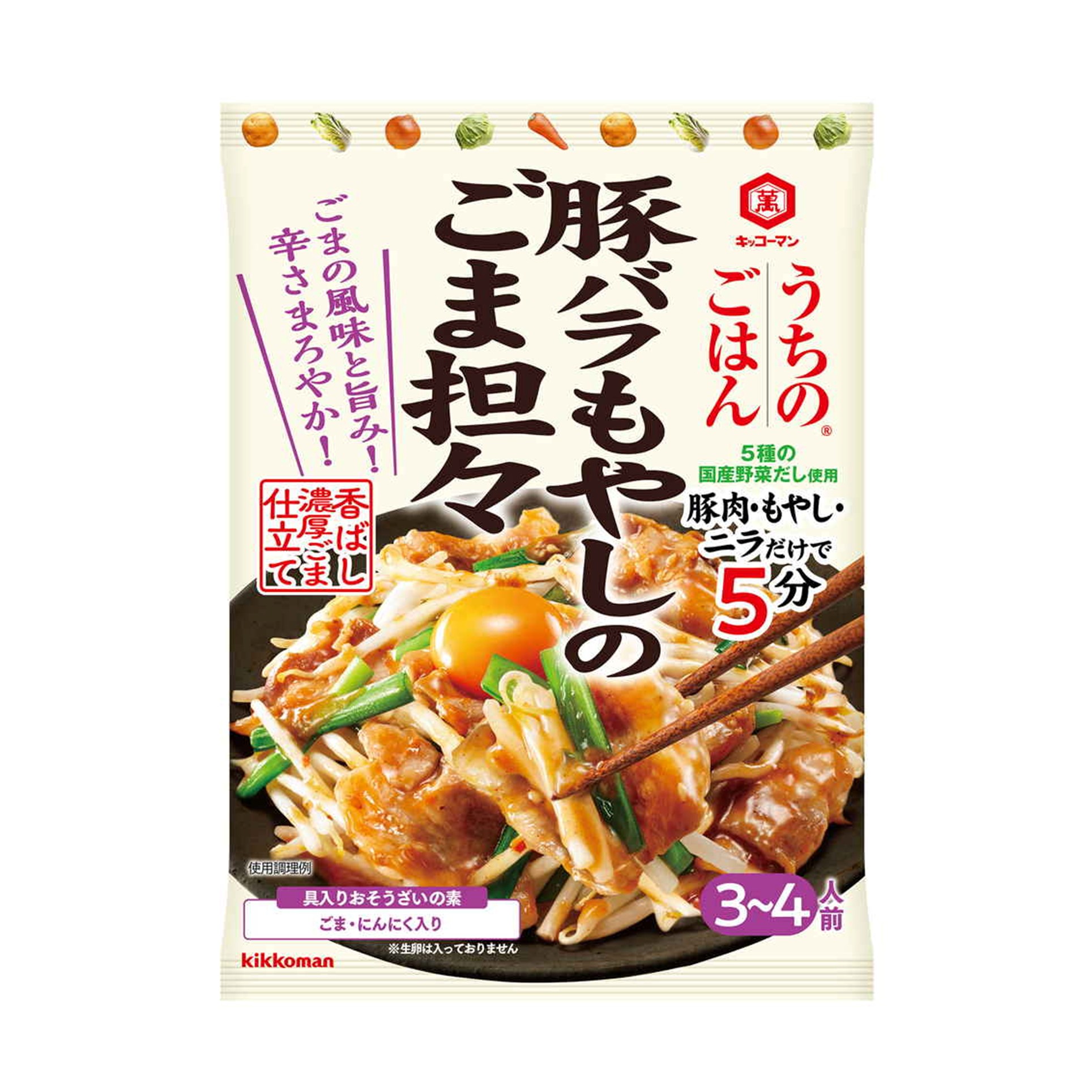 豚バラもやしのごま担々 82g(×10)|mvm-4901515010941-003-10 商品サムネイル