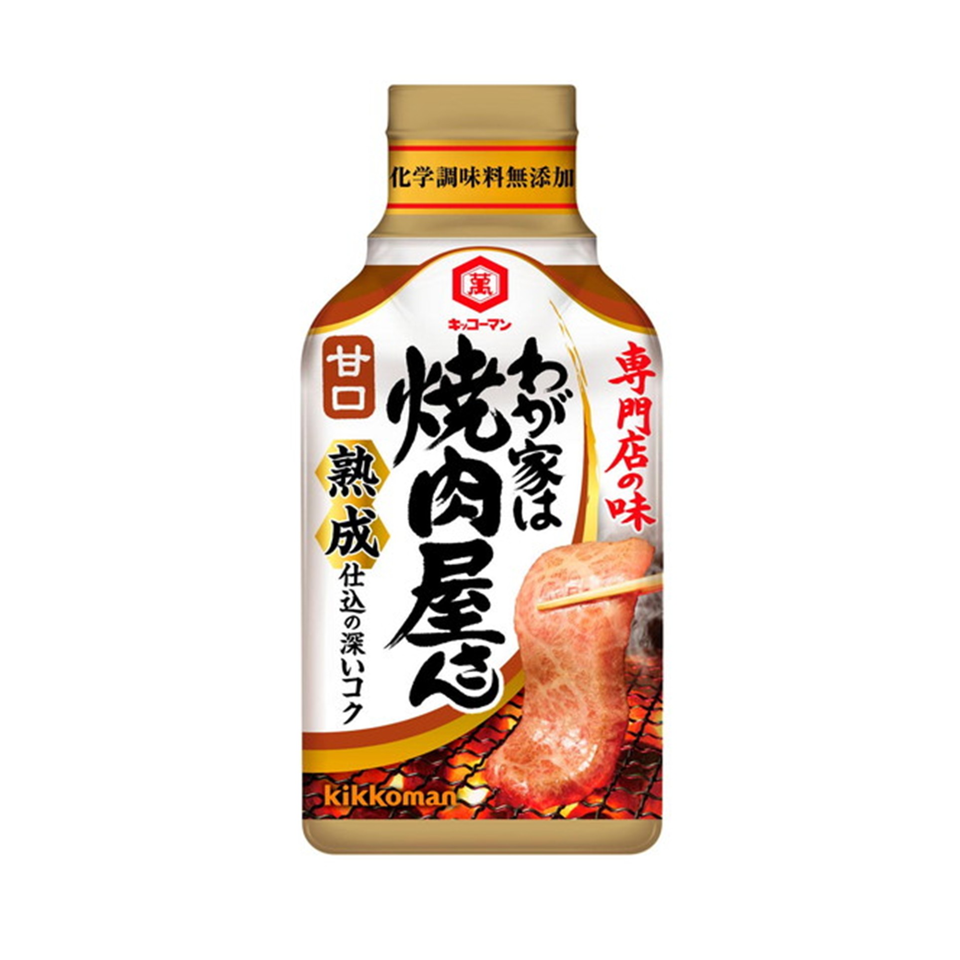 わが家は焼肉家さん甘口 210g(×12)|mvm-4901515342875-003-12 商品サムネイル