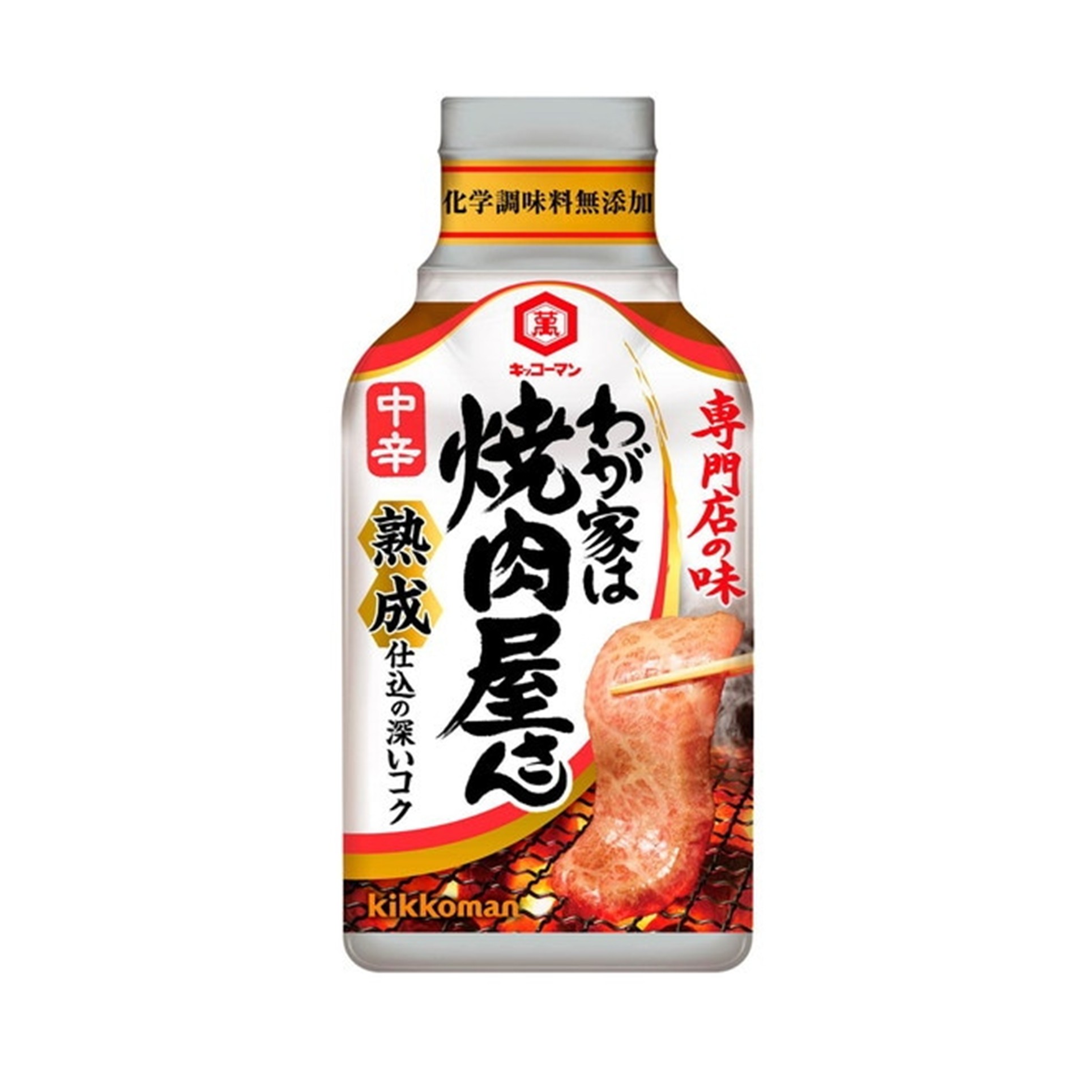 わが家は焼肉屋さん中辛 210g(×12)|mvm-4901515342882-003-12 商品サムネイル