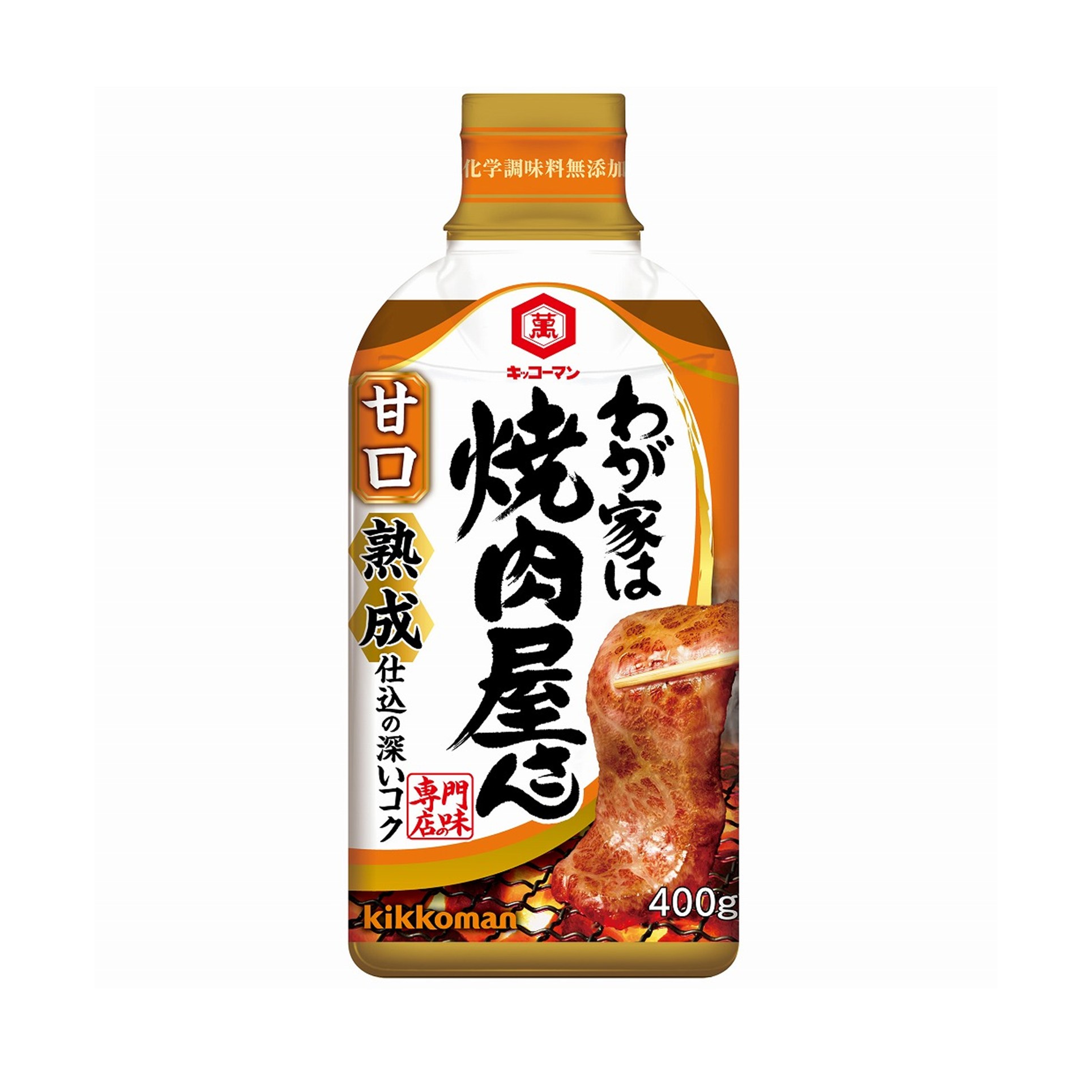 わが家は焼肉屋さん甘口 400g(×12)|mvm-4901515342905-003-12 商品サムネイル