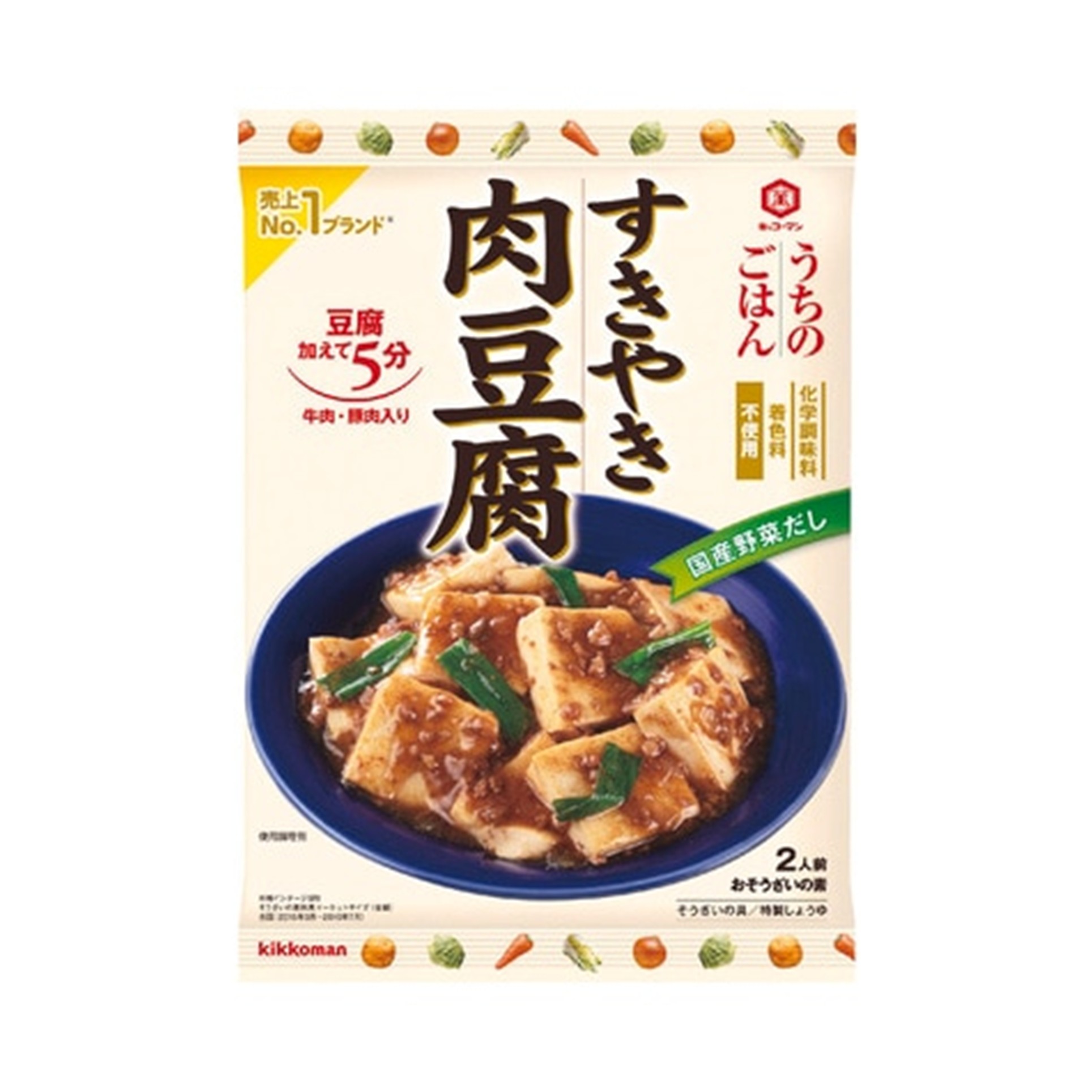 キッコーマンすき焼肉豆腐 140g(×10)|mvm-4901515347313-003-10 商品サムネイル